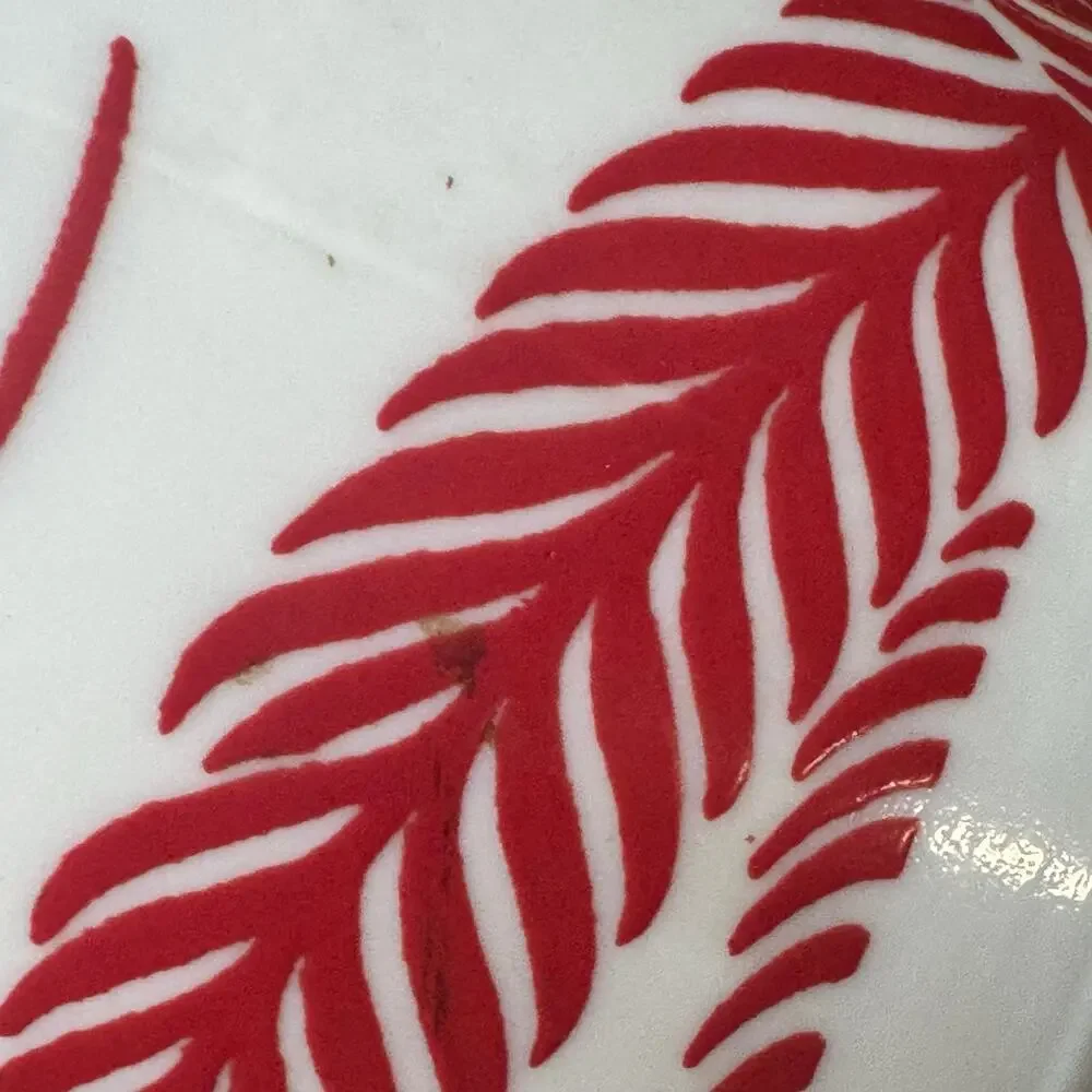 Vintage Red Flamingo Vase Anchor Hocking Vitrock Milk Glass 8